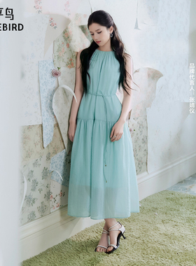 【张婧仪同款】太平鸟薄纱薄荷绿色度假连衣裙2025新款A1FAF2478