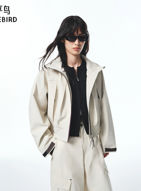 【商场同款】太平鸟户外挡风外套25新款时尚通勤短外套A3BBF3323