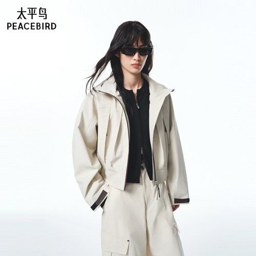【商场同款】太平鸟户外挡风外套25新款时尚通勤短外套A3BBF3323