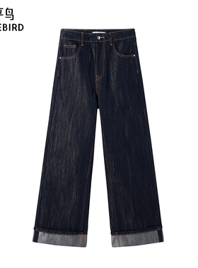 太平鸟女装年冬季款银丝直筒牛仔裤A3HAE4276