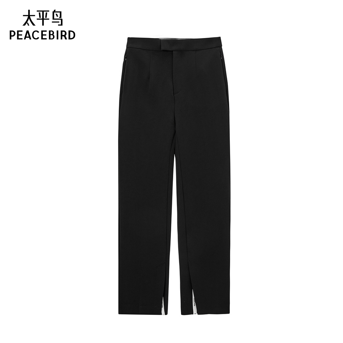 太平鸟女装年秋季款气质烟管裤A1GBE3127