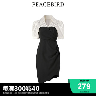 商场同款 太平鸟女装 2024年夏季 优雅连衣裙A1FAD3104 新款 法式