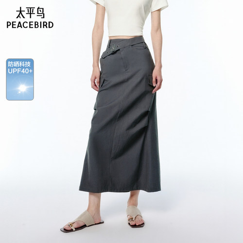 太平鸟女装2025夏季新款防晒麻感工装品质时尚长裙女A3GFF2124