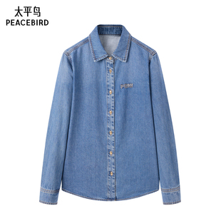 百搭牛仔衬衫 新款 A1CAE420L 年冬季 太平鸟女装