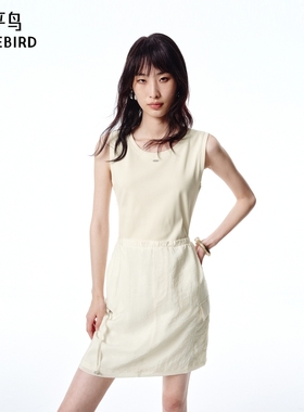 【商场同款】太平鸟女装2025夏季新款背心拼接连衣裙A3FAF241F