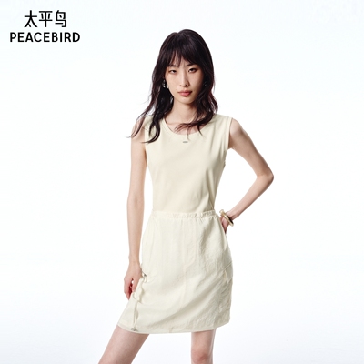 【商场同款】太平鸟女装夏季新款白色背心拼接连衣裙女A3FAF241F