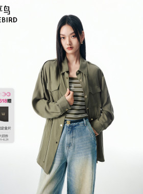 【商场同款】太平鸟收腰工装风衬衫式通勤短外套女顺滑A1BBF3121