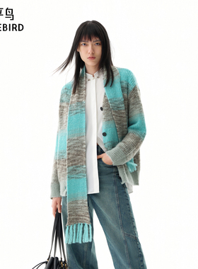 太平鸟女装年秋冬款缎染廓形开衫A3EDE4153