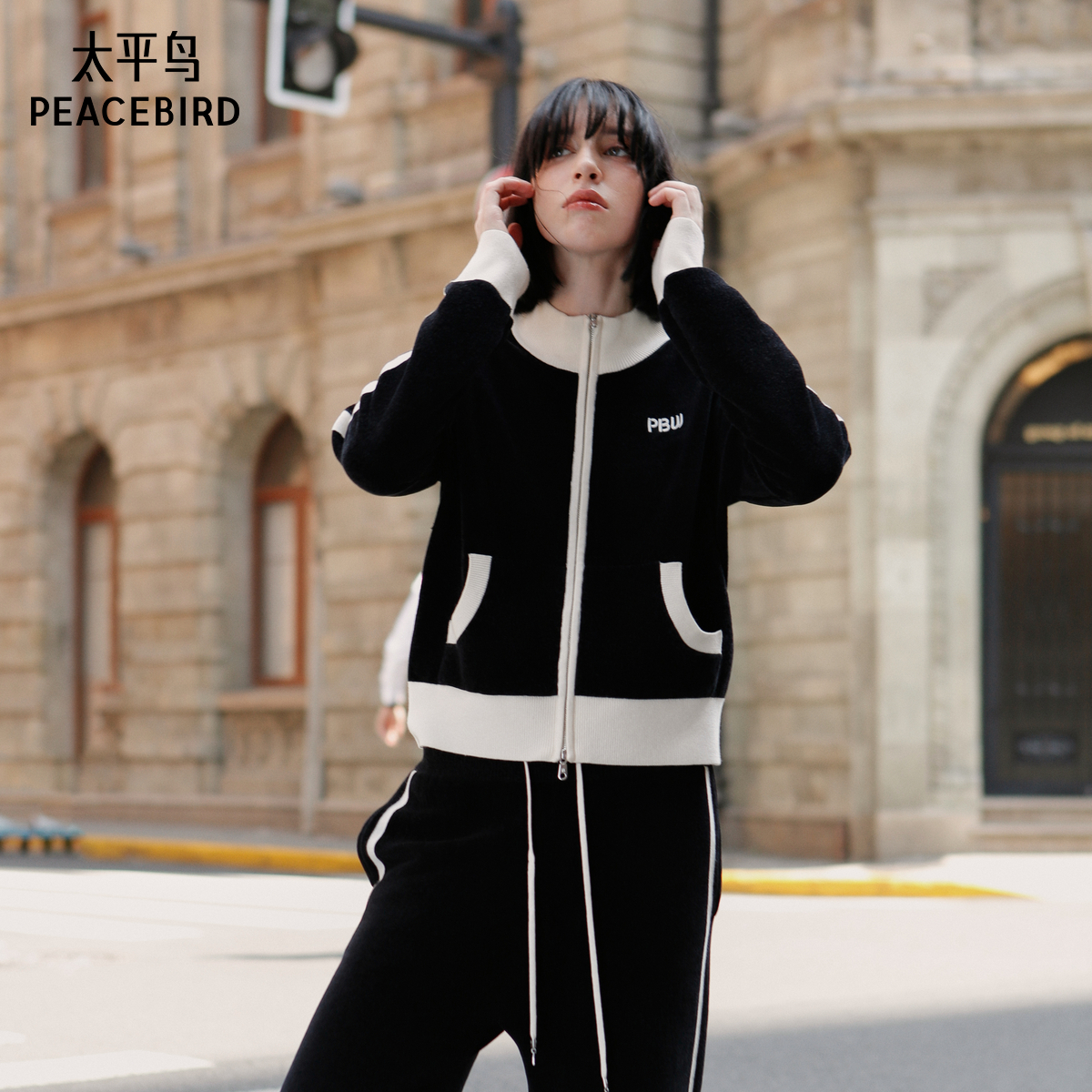 太平鸟年冬季款雪尼尔针织外套女A1EDE4536