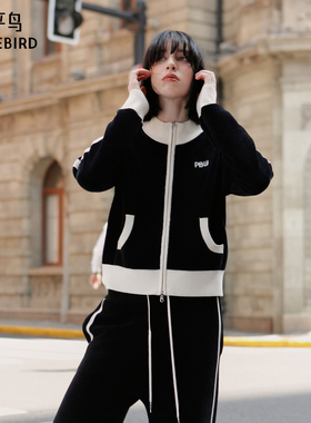 太平鸟年冬季款雪尼尔针织外套女A1EDE4536