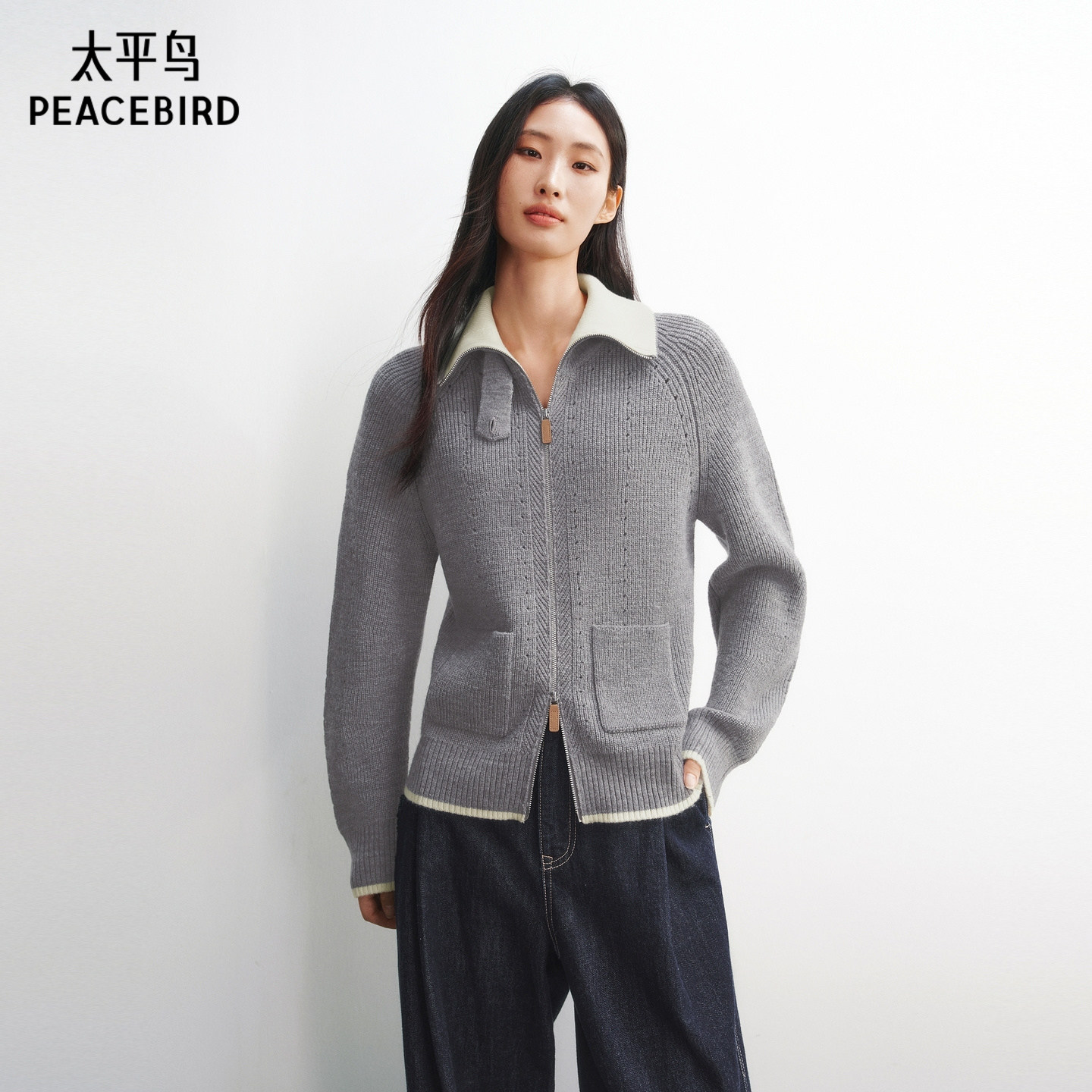 太平鸟 羊毛混纺双拉链针织开衫26春季新款撞色翻领休闲毛衫上衣