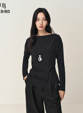 【商场同款】太平鸟冬季薄绒一字肩腰部捏褶修身长袖T恤A1CPF4496