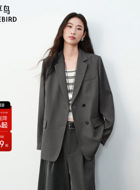 太平鸟灰简约通勤直筒西装女