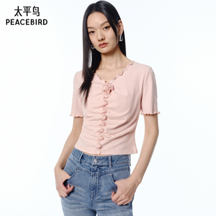 商场同款 木耳边针织衫 太平鸟女装 款 A1CNE2648 2024年夏季