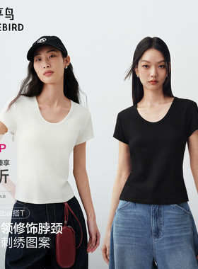 商场同款太平鸟博物馆马蒂斯联名天鹅颈万金油短袖T恤女A1CNG2160