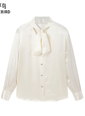 【商场同款】太平鸟女装2025年春季新款法式衬衫上衣A1CAF1135