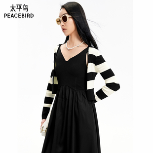 新款 2024秋季 太平鸟女装 两件套拼接连衣裙A1FAE3614 商场同款