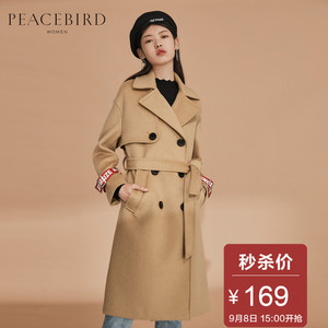 169元包邮  PEACEBIRD 太平鸟 BWAA74608 女士双排扣翻领大衣