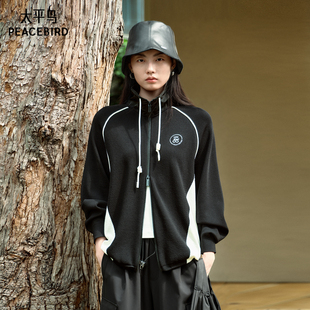 A3EDF1415 凉感曲珠纱撞色黑白嵌花开衫 太平鸟女装 2025年新款