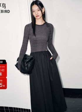 太平鸟女装针织拼接法式连衣裙长