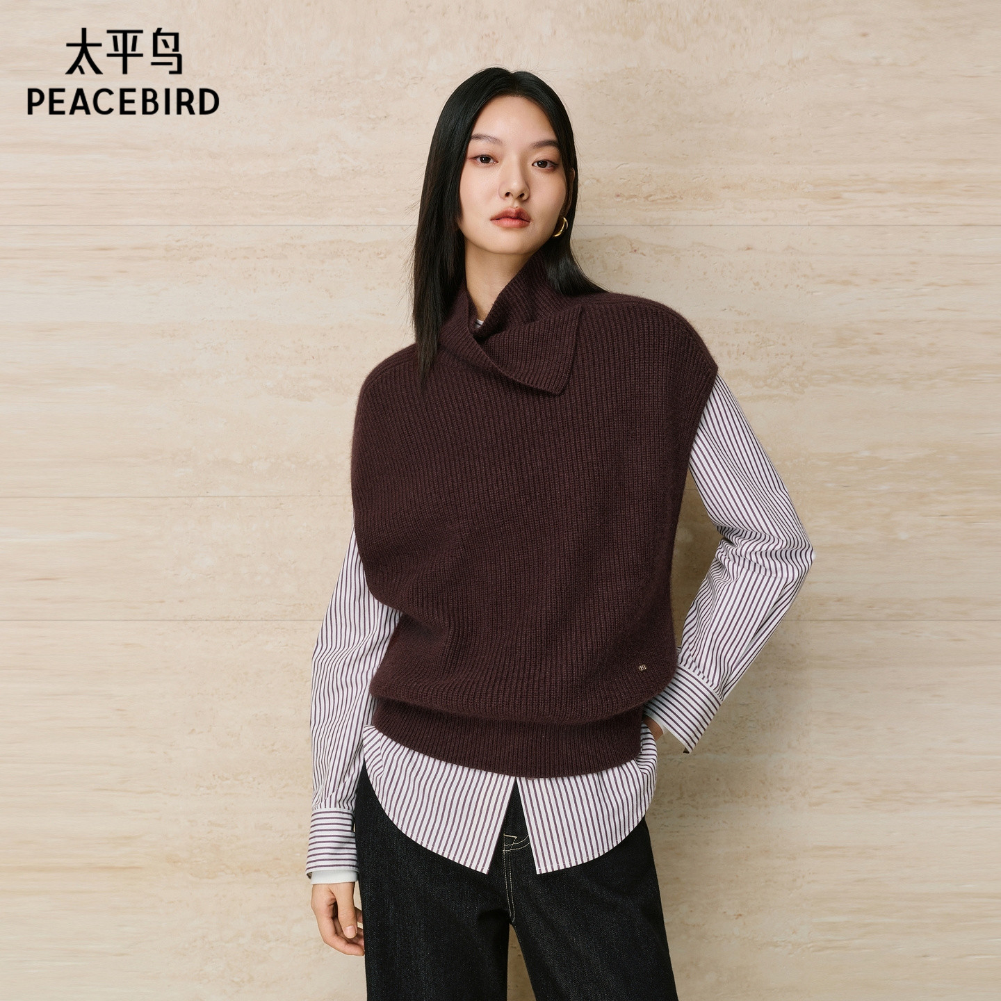 【商场同款】太平鸟 兔毛混纺堆堆领摩登通勤针织背心A1EFF4446