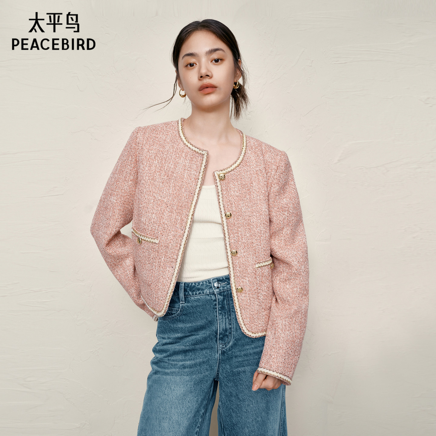 太平鸟粉色亮纱粗花呢小香风外套女高级感显瘦外套