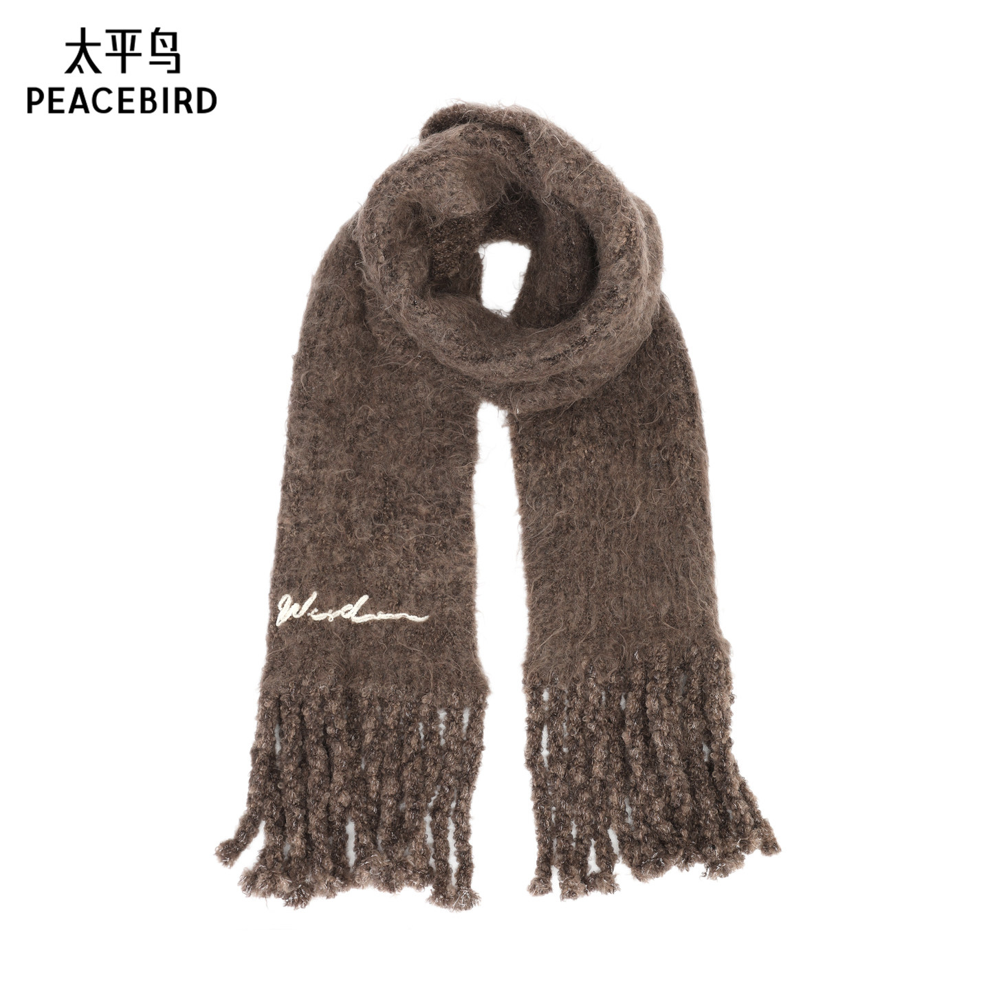 【商场同款】太平鸟2025年新款保暖含羊毛围巾丝巾女A1YBF4280