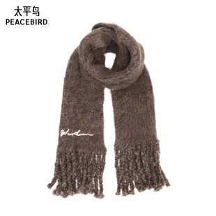 保暖含羊毛围巾丝巾女A1YBF4280 太平鸟2025年新款 商场同款