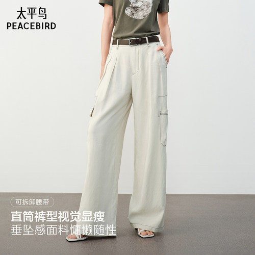太平鸟白色亚麻休闲直筒工装裤女