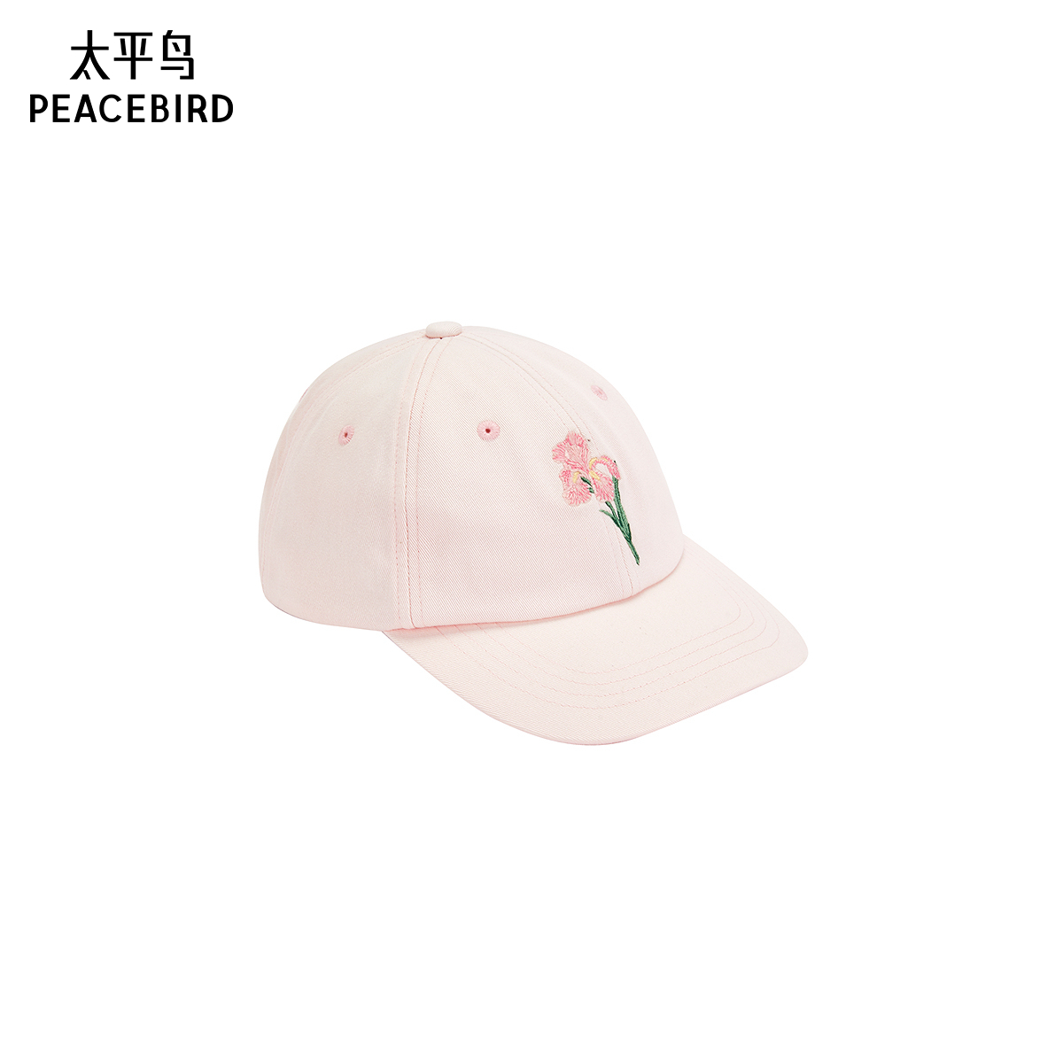 【商场同款】太平鸟女装2025年夏季新款时尚花朵棒球帽A1YAE2557