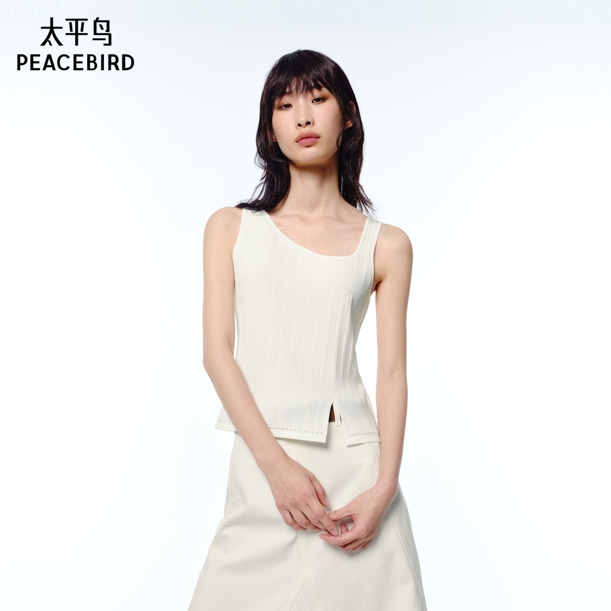 【商场同款】太平鸟女装2025年夏季新款凉感丝滑线背心A1EFF2121