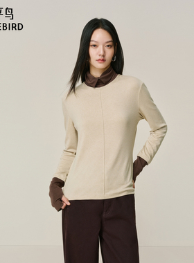 【商场同款】太平鸟冬季新款兰精天丝撞色半高领长袖T恤A1CPF4526