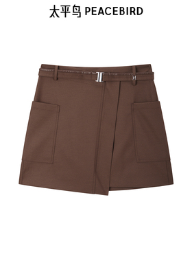 太平鸟女装巴恩风半身裙新款高腰A字短裙A1GEF1124