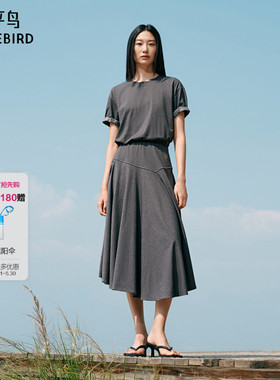 【商场同款】太平鸟柔雾裙连衣裙女夏收腰显瘦针织长裙A1FAG2460
