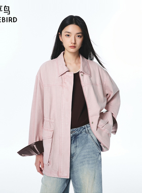 【商场同款】太平鸟巴恩风猎装夹克25尘粉色短外套女A1BBF3521