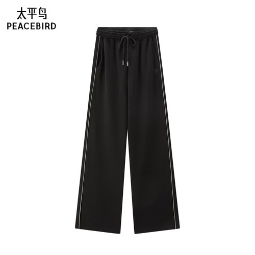 【商场同款】太平鸟prince联名2024秋季新款直筒针织裤A3GBE3331