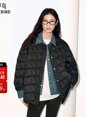 太平鸟90绒轻薄牛仔拼接羽绒服女