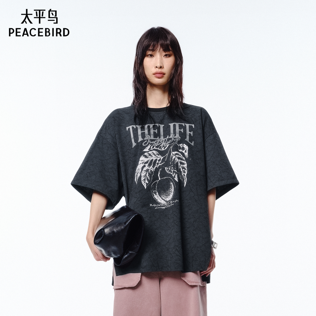 【商场同款】太平鸟女装2025年夏季新款印花短袖T恤女A3CNF2165