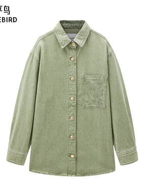 太平鸟女装2024秋季新款经典宽松牛仔衬衫A1CAE3373
