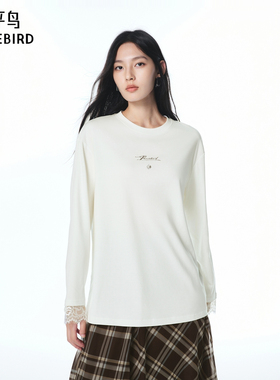 【商场同款】太平鸟 24秋季新款双面绒透气蕾丝长袖T恤A3CPF3279