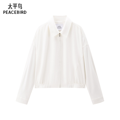【商场同款】太平鸟翻领短夹克外套25新款品质短外套女A1BBF330H