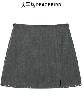 太平鸟女装秋季新款优雅烫钻半裙A1GEE3536