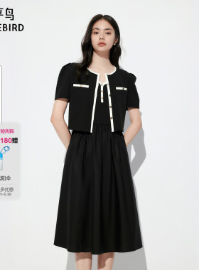太平鸟芭蕾风两件式黑色针织短袖连衣裙女夏季新款裙子A1FAE2534
