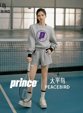 【张婧仪同款】太平鸟prince联名秋季款闪亮卫衣A3CRE3307