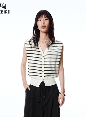 【商场同款】太平鸟女装2025年夏季新款丝滑凉感背心A1EFF240R