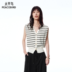【商场同款】太平鸟女装2025年夏季新款丝滑凉感背心A1EFF240R