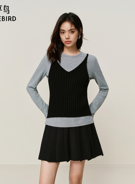 【商场同款】太平鸟新款纯色长袖T恤羊绒混纺背心两件套A1CDF4491