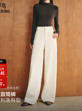 太平鸟暖芯裤白色灯芯绒裤子女