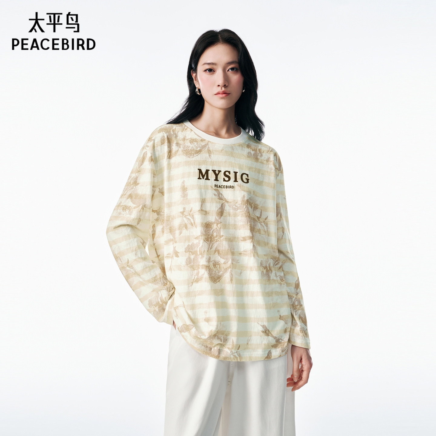 太平鸟条纹花卉图案长袖T恤