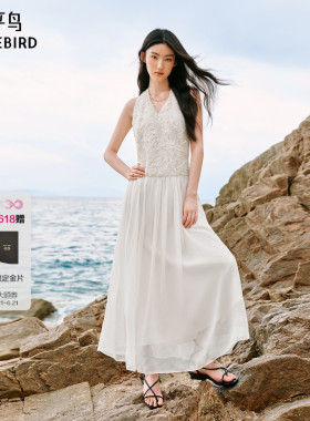 【商场同款】太平鸟白色法式度假连衣裙女夏挂脖露背裙A1FAG2630
